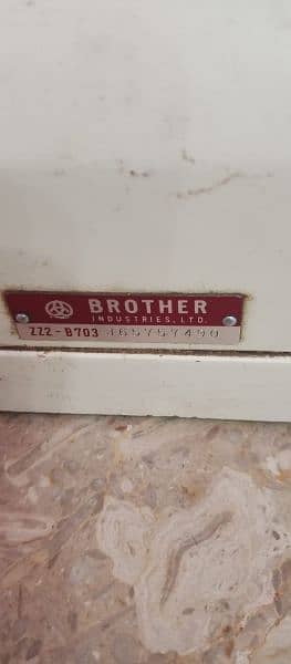 Brother company sewing,kadhai and peco machine 4