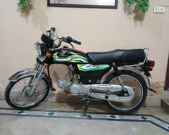 honda 70 total genuine 10/10 2023 model