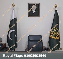 Pakistan Flag & Pole , Punjab Government Flag , Punjab Flag for table