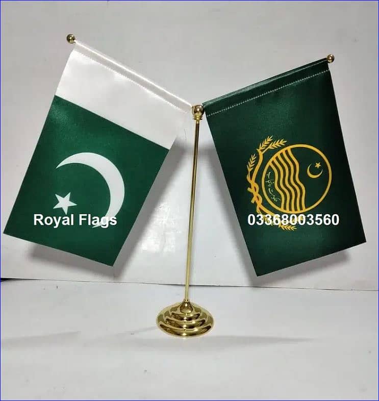 Pakistan Flag & Pole , Punjab Government Flag , Punjab Flag for table 5