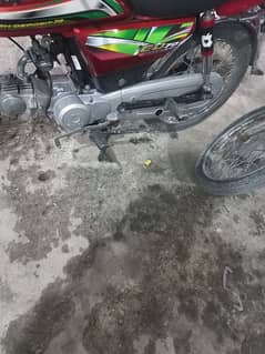 honda70cc