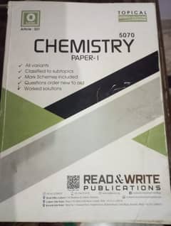 books for O-level ,past papers