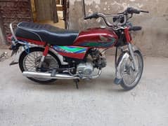 Good condition bike ha only for series customers documents clear ha