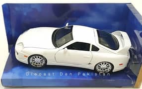 Toyota Supra MK4 Fast & Furious Diecast Model Car {New Boxed} 0