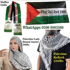 Palestine Flag, Muffler, Keffiyeh, Turkey flag,  UAE flag,  Iran flag