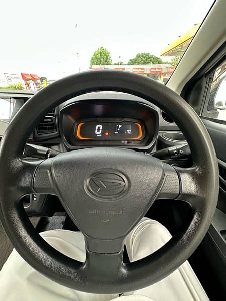 Daihatsu Mira 2017 10