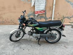 Honda CD 70cc