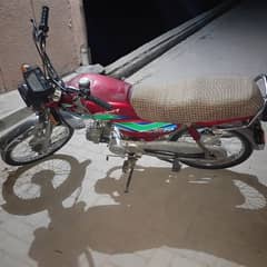 Honda CD70 2016 Larkana number