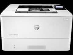 hp lazerjet 404n