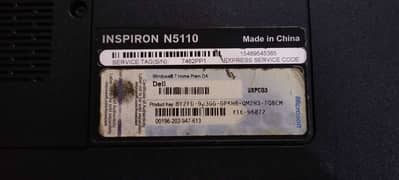 Dell Inspiron N5110