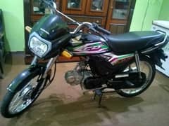 Honda CD Dream 70 Model 2024