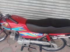 Honda CD 70 2019