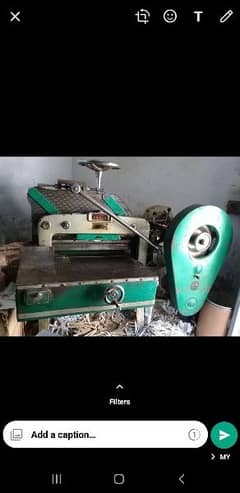 Paper Cutting Machine