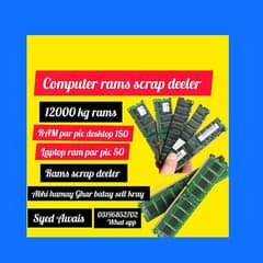 rams and computer scrap deeler 03193317137 WhatsApp