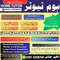 Home Tutor available from PG to Intermediate &O/As level