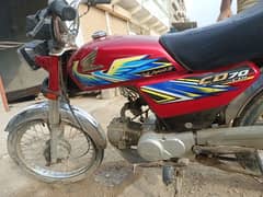 Honda70, Model - 07 month 2021. Red Colour. Geniune condition