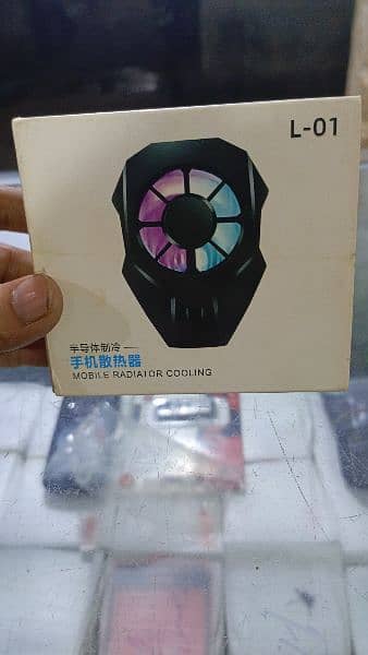 L01 COOLING FAN 1