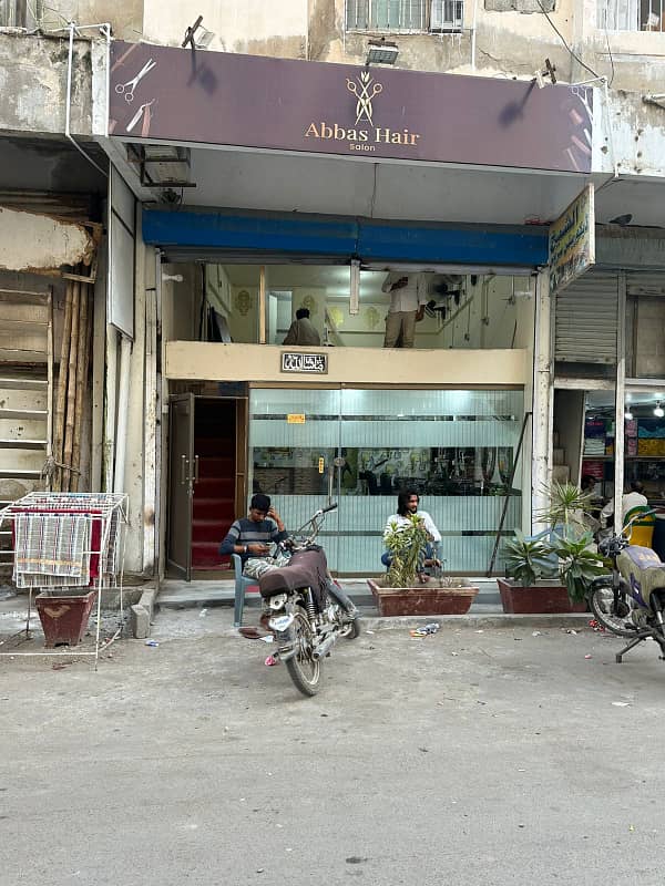 Shalimar Shopping Center Block 17 Gulistan E Jauhar Karachi 0