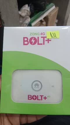 Zong 4G device New Box pack All network Sims  Working Zong Jazz Ufone