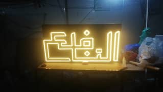 Neon Light Name | Neon Sign Customized Board | High Quality Light Name