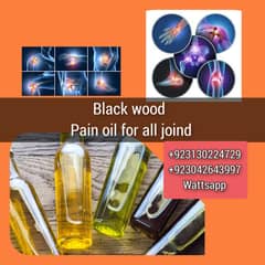 Best pain oil black wood good quality