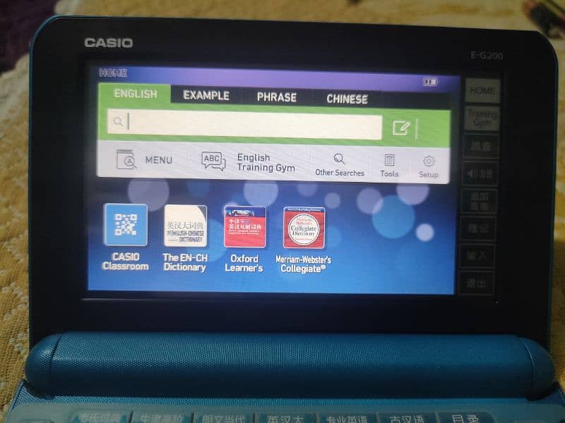 Casio touch digital dictionory 9