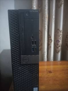 Dell core i5 9th generation 8gb ram 500gb hard drive