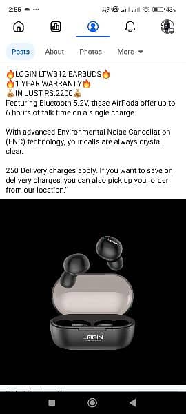 WARRANTY CHARGER AND EARBUDS 1