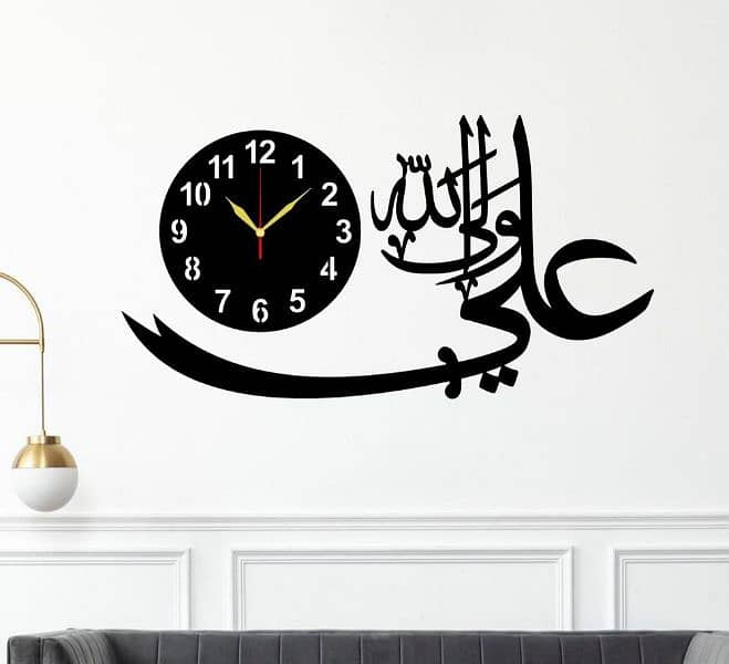 Analog  Wall Clock New Designs 0