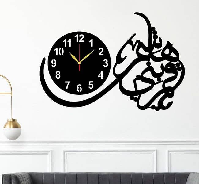 Analog  Wall Clock New Designs 7