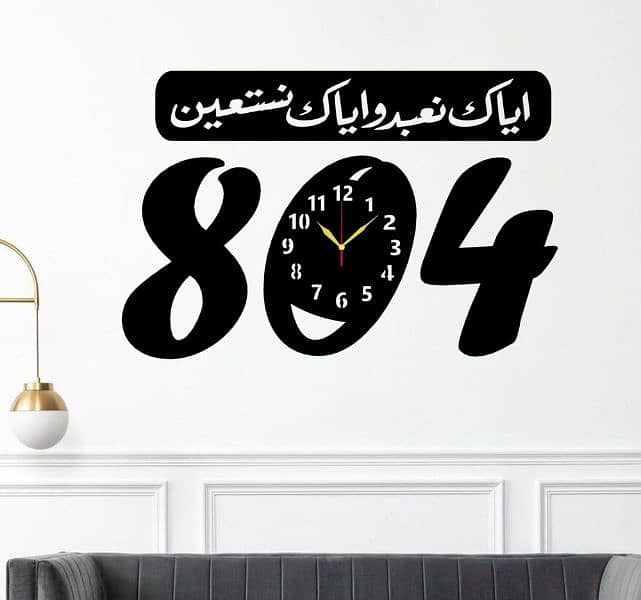 Analog  Wall Clock New Designs 8