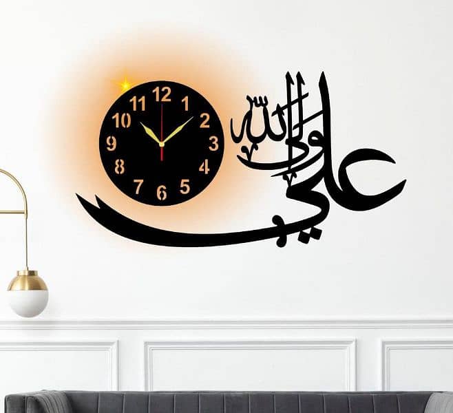 Analog  Wall Clock New Designs 11