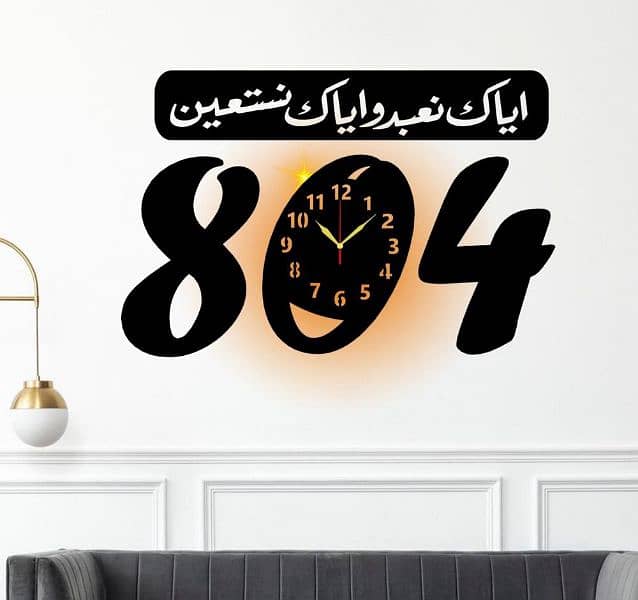 Analog  Wall Clock New Designs 12