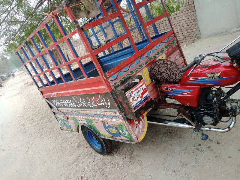 loader Riksha for sale Road Prince 3