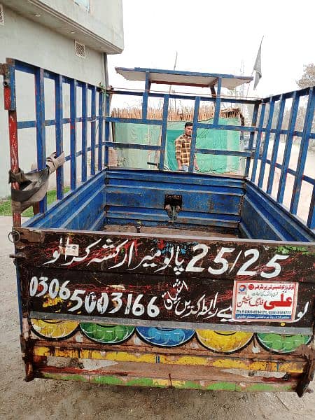 loader Riksha for sale Road Prince 4