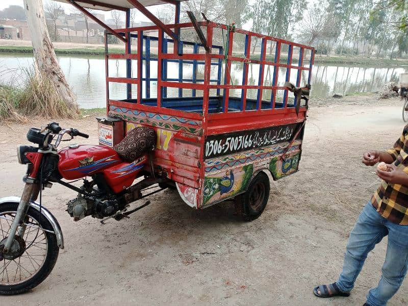 loader Riksha for sale Road Prince 6