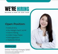 online job