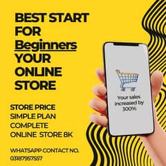 E-commerce store Online store