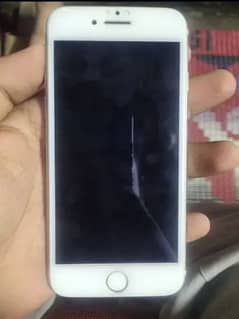 Iphone 7 (32gb) 0