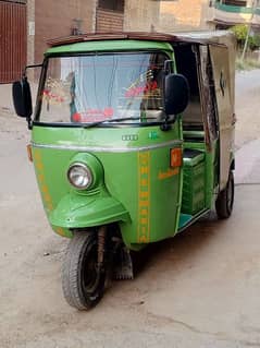 Auto rikshaw 0