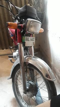 Honda CD 70 2020