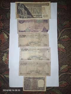 old currency note 0