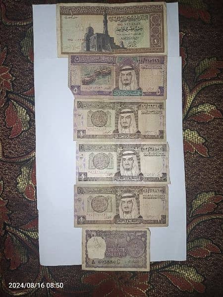 old currency note 1