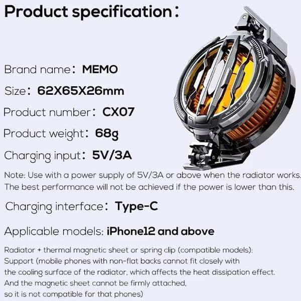 CX07 mobile phone cooling radiator 9