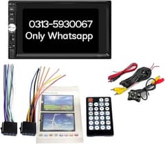 7012B 7-Inch Stereo touch screen Bluetooth  7 inch Car LCD