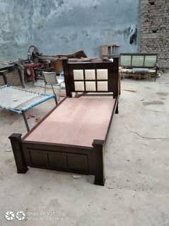 singal bed