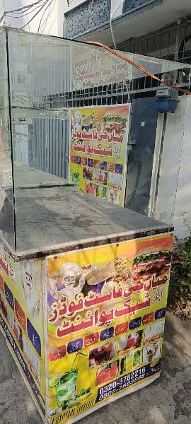 big size Food counter for sale 0