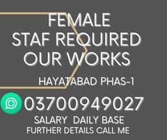 03700949027 only for females staf