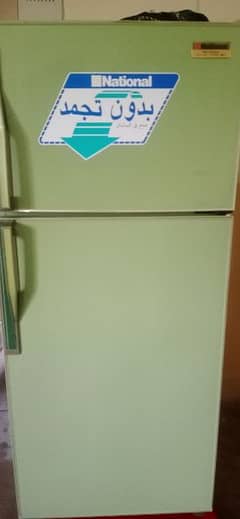 National Japan Fridge 0