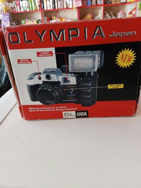 Olympia japan Dl2000A 0